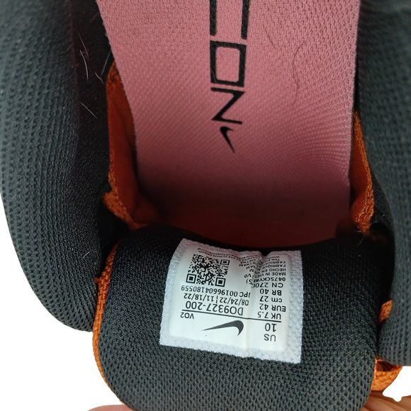 Nike Metcon 8 Women's Sneaker Shoes Sz US 10 Dark Russet Brown DO9327-200 - EUC - Picture 4 of 11